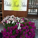 Monte Nebius ヴィナーディオ
